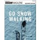 三栄ムック DIGGIN' MAGAZINE SPECIAL ISSUE BACK COUNTRY GEAR BOOK（三栄） [電子書籍]