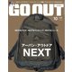 GO OUT 2016年10月号 Vol.84（三栄） [電子書籍]