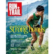 RUN+TRAIL Vol.20（三栄） [電子書籍]