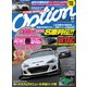 Option 2017年1月号（三栄） [電子書籍]
