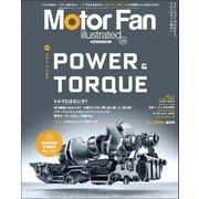Motor Fan illustrated Vol.123（三栄） [電子書籍]