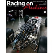 Racing on Archives Vol.11（三栄） [電子書籍]