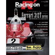 Racing on No.487（三栄） [電子書籍]
