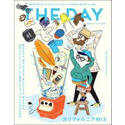 THE DAY 2017 Spring Issue（三栄） [電子書籍]