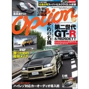 Option 2017年6月号（三栄） [電子書籍]