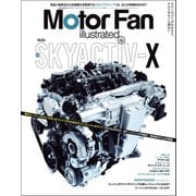 Motor Fan illustrated Vol.132（三栄） [電子書籍]