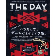 THE DAY 2017 Autumn Issue（三栄） [電子書籍]