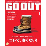 GO OUT 2018年1月号 Vol.99（三栄） [電子書籍]