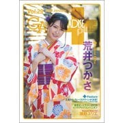 GALS PARADISE plus Vol.29 2018 January（三栄） [電子書籍]