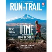 RUN+TRAIL Vol.29（三栄） [電子書籍]