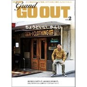 GO OUT特別編集 GRAND GO OUT Vol.2（三栄） [電子書籍]