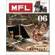 三栄ムック MFL Vol.6（三栄） [電子書籍]