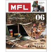 三栄ムック MFL Vol.6（三栄） [電子書籍]