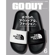 GO OUT 2018年6月号 Vol.104（三栄） [電子書籍]