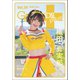 GALS PARADISE plus Vol.34 2018 June（三栄） [電子書籍]