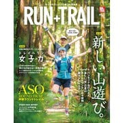 RUN+TRAIL Vol.31（三栄） [電子書籍]