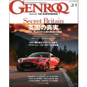 GENROQ 2019年1月号（三栄） [電子書籍]