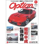 Option 2019年4月号（三栄） [電子書籍]