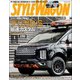STYLE WAGON 2019年4月号（三栄） [電子書籍]