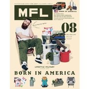三栄ムック MFL Vol.8（三栄） [電子書籍]