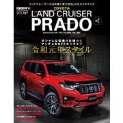 スタイルRV Vol.137 トヨタ・ランドクルーザー／プラド No.2（三栄） [電子書籍]