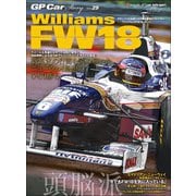 GP Car Story Vol.29（三栄） [電子書籍]