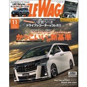 STYLE WAGON 2019年11月号（三栄） [電子書籍]