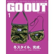 GO OUT 2020年1月号 Vol.123（三栄） [電子書籍]