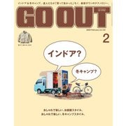 GO OUT 2020年2月号 Vol.124（三栄） [電子書籍]