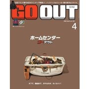 GO OUT 2020年4月号 Vol.126（三栄） [電子書籍]