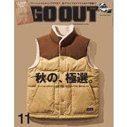 GO OUT 2020年11月号 Vol.133（三栄） [電子書籍]