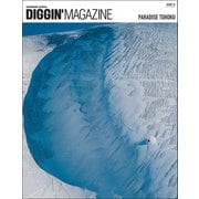 三栄ムック DIGGIN' MAGAZINE Vol.15（三栄） [電子書籍]