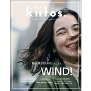 kiitos. キイトス Vol.18（三栄） [電子書籍]