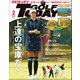 GOLF TODAY 2021年2月号（三栄） [電子書籍]