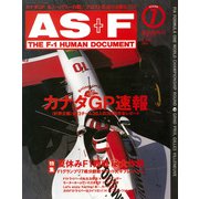 AS＋F（アズエフ）1993 Rd07 カナダGP号（三栄） [電子書籍]