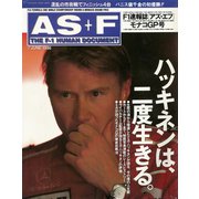 AS＋F（アズエフ）1996 Rd06 モナコGP号（三栄） [電子書籍]