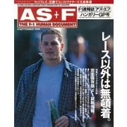 AS＋F（アズエフ）1996 Rd12 ハンガリーGP号（三栄） [電子書籍]