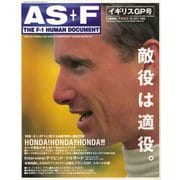 AS＋F（アズエフ）1998 Rd09 イギリスGP号（三栄） [電子書籍]