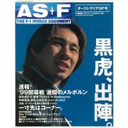 AS＋F（アズエフ）1999 Rd01 オーストラリアGP号（三栄） [電子書籍]