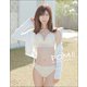三栄ムック POM!! 生田ちむ写真集（三栄） [電子書籍]