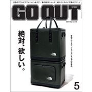 GO OUT 2021年5月号 Vol.139（三栄） [電子書籍]