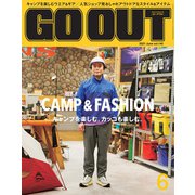 GO OUT 2021年6月号 Vol.140（三栄） [電子書籍]