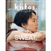 kiitos. キイトス Vol.20（三栄） [電子書籍]