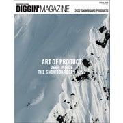 三栄ムック DIGGIN' MAGAZINE SPECIAL ISSUE 2022 SNOWBOARD PRODUCTS（三栄） [電子書籍]