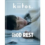 kiitos. キイトス Vol.21（三栄） [電子書籍]