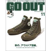 GO OUT 2021年11月号 Vol.145（三栄） [電子書籍]