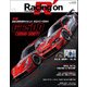 Racing on No.515（三栄） [電子書籍]