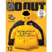 GO OUT 2021年12月号 Vol.146（三栄） [電子書籍]