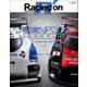 Racing on No.516（三栄） [電子書籍]