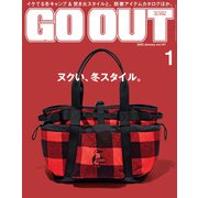 GO OUT 2022年1月号 Vol.147（三栄） [電子書籍]